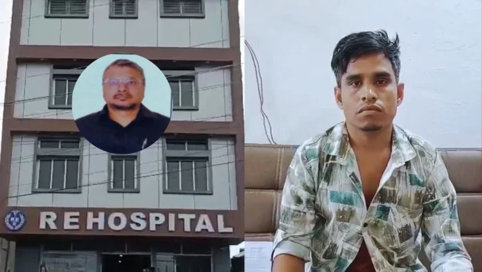 The patient named Atikur Rahman (right) of Jiribam, Manipur, alleged that his genital was removed at RE Hospital, Silchar, allegedly by Dr Eden Sinha (inset).